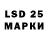 Codein напиток Lean (лин) Robert Miles