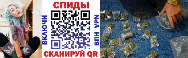 MEGA зеркало  Суздаль  БУТИРАТ Butirat 