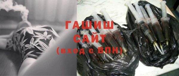 MESCALINE Балахна
