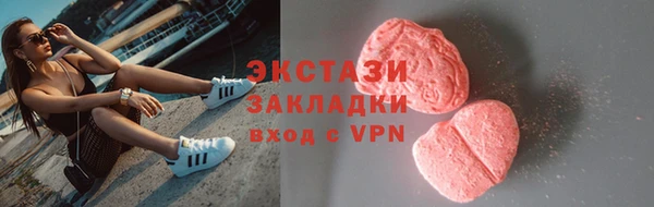 соль курить ск Баксан
