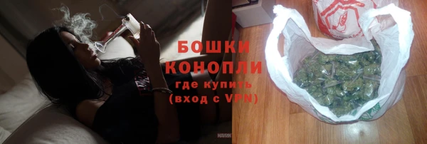 соль курить ск Баксан