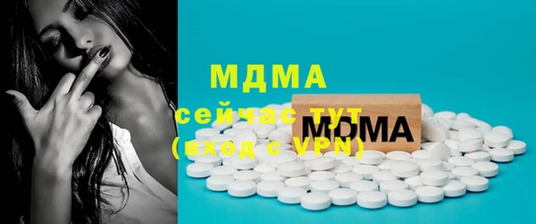 соль курить ск Баксан