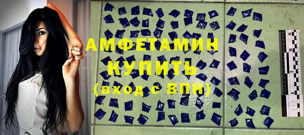 соль курить ск Баксан