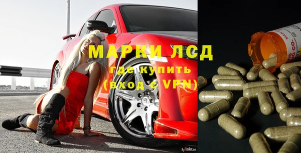 соль курить ск Баксан