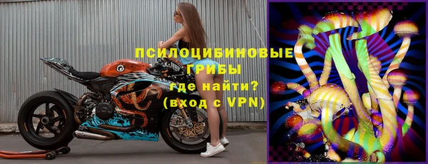 соль курить ск Баксан
