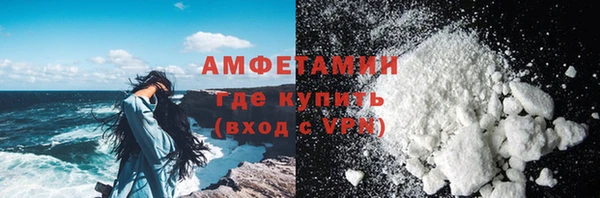 соль курить ск Баксан