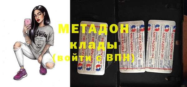 MESCALINE Балахна