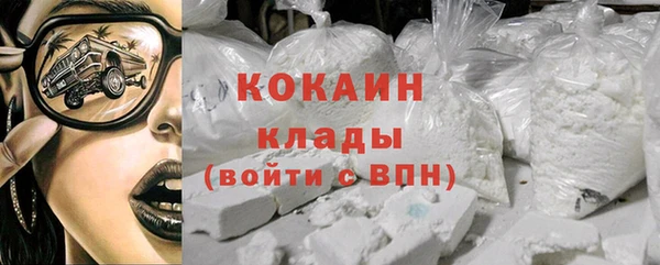 соль курить ск Баксан