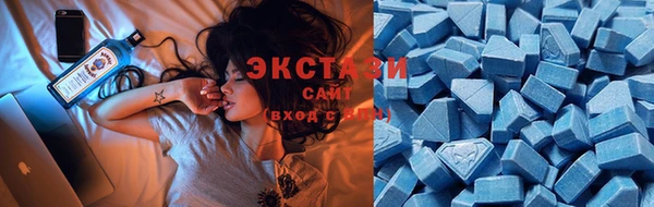 соль курить ск Баксан