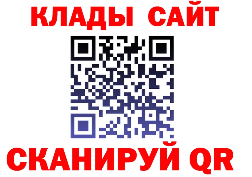 A-PVP СК КРИС рабочий сайт маркетплейс MEGA Суздаль