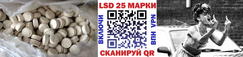 мега рабочий сайт  Суздаль  Лсд 25 экстази ecstasy 