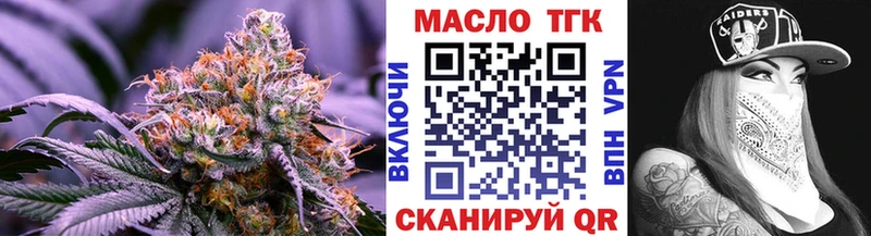 площадка наркотические препараты  Суздаль  Дистиллят ТГК вейп 